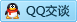 QQ在线咨询165022671